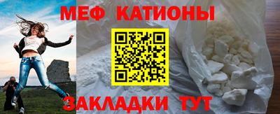 MDMA Premium VHQ Татарск