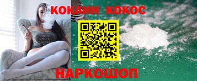гашишное масло Среднеуральск