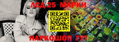 мефедрон Старая Купавна