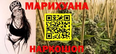 гашишное масло Среднеуральск