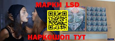 мефедрон Старая Купавна