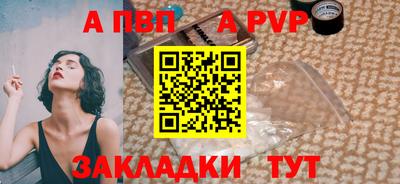 MDMA Premium VHQ Татарск