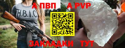 MDMA Premium VHQ Татарск