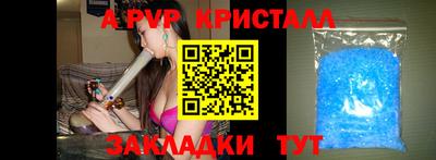 бутират Тара