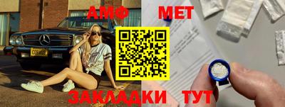 mdma Тверь