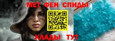 бутират Тара