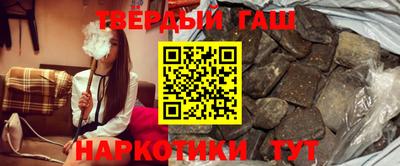 мефедрон Старая Купавна