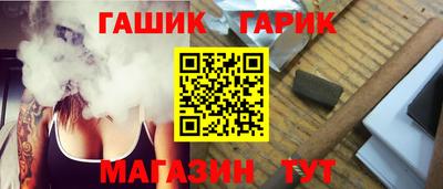 бутират Тара