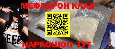 mdma Тверь