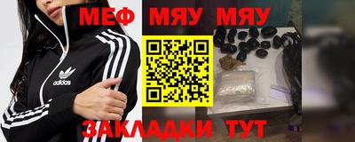 mdma Тверь