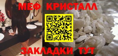 гашишное масло Среднеуральск